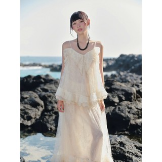 Áo OLV 2 dây tơ bèo nhún Ivory Ruffled Lace Cami Top phù hợp đi chơi đi biển