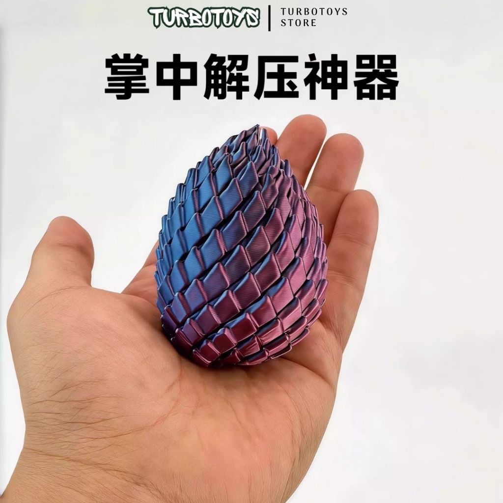 Đồ chơi giảm stress trứng rồng in 3D biến hình fidget toys, khớp nối linh hoạt đồ chơi kỳ lạ, Turbotoys