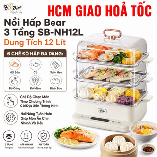 Nồi Hấp Bear 3 Tầng SB-NH12L Dung Tích 12 Lít,  6 Chế Độ Hấp Đa Dạng Hải Sản, Cá, Sườn Heo, Đồ Cứng, Đồ Mềm, Bánh Bao