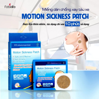 Miếng Dán Chống Say Xe Motion Sickness Patch Hộp 10 Miếng – Giảm Buồn Nôn, Chóng Mặt, An Toàn