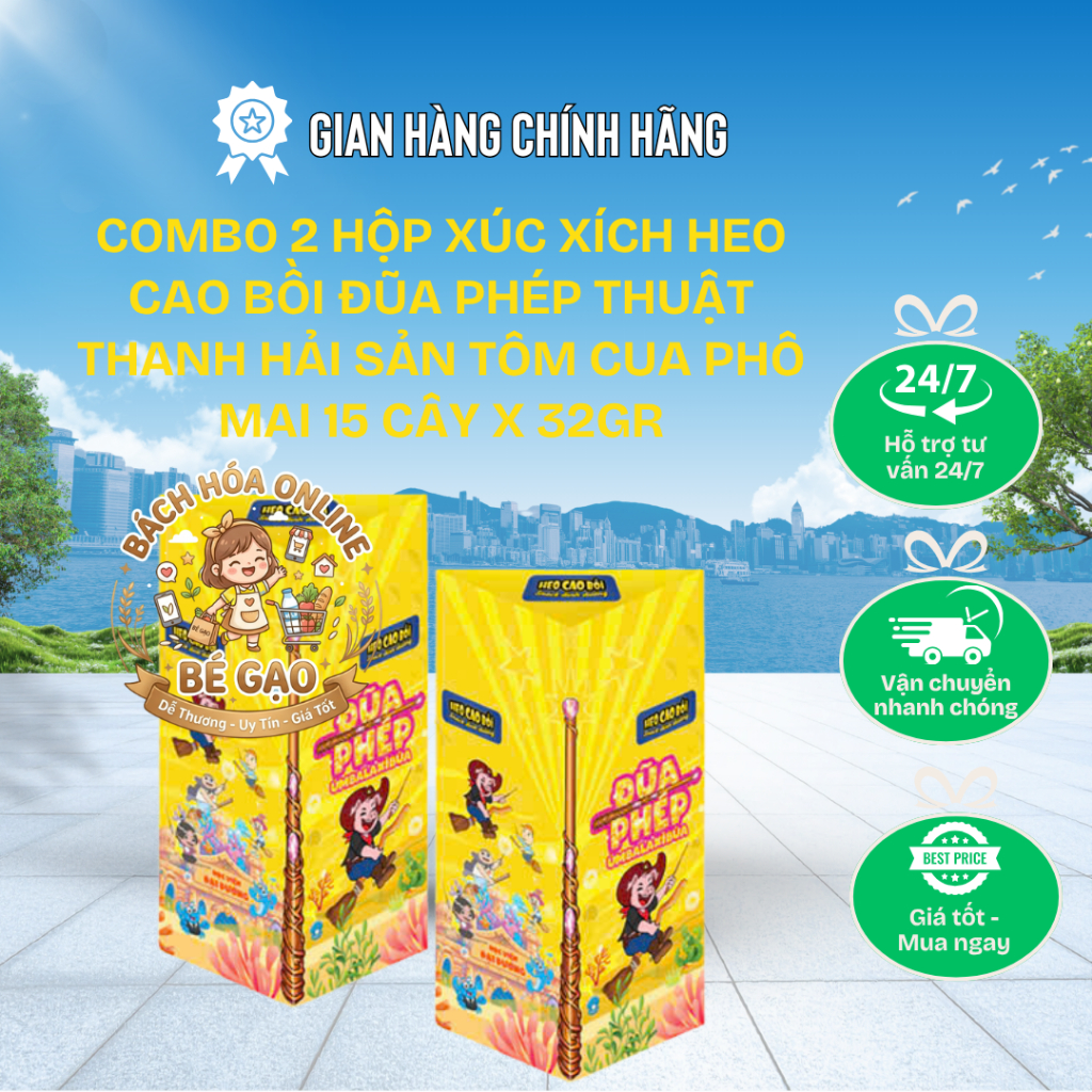 Xúc Xích Heo Cao Bồi Đũa Phép Thuật Thanh Hải Sản Tôm Cua Phô Mai 15 Cây x 32gr