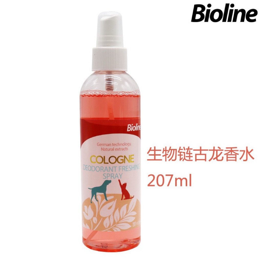 Nước hoa xịt khử mùi cho Chó mèo BIOLINE 207ml