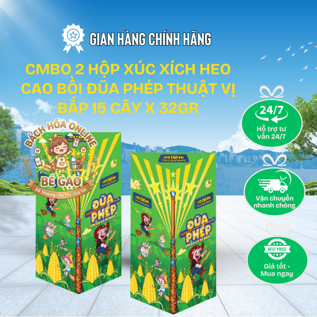Xúc Xích Heo Cao Bồi Đũa Phép Thuật Thanh Vị Bắp 15 Cây x 32gr