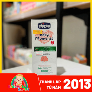Dầu Massage Chicco Baby Moments Chiết Xuất Hạt Bông Vitamin E Cho Bé 0+ | Babymall & Care