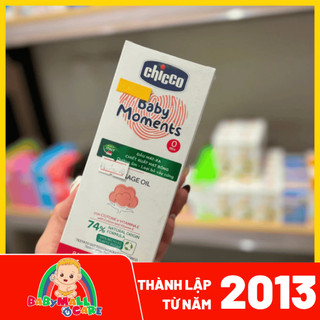 Dầu Massage Chicco Baby Moments Chiết Xuất Hạt Bông Vitamin E Cho Bé 0+ | Babymall & Care