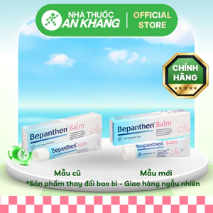 Kem ngừa hăm tã, kích ứng da cho bé Bepanthen Balm tuýp 30g [Nhà Thuốc An Khang - Chính Hãng 100%]