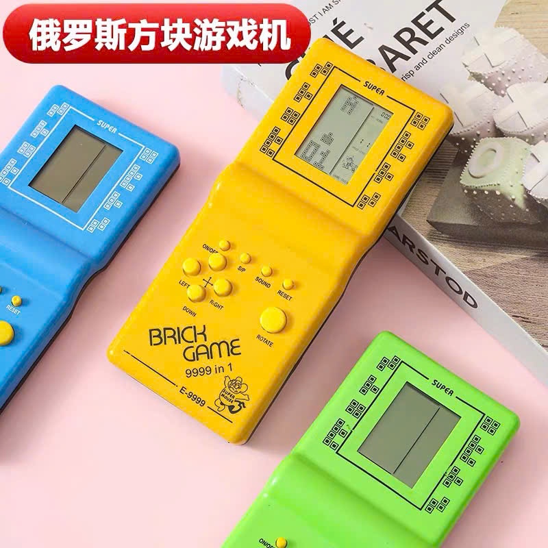 Máy Chơi Game Cầm Tay Mini BRICK GAME 9999 Trò Chơi Điện Tử 4 Màu Retro Tuổi Thơ Có Màn Hình LCD
