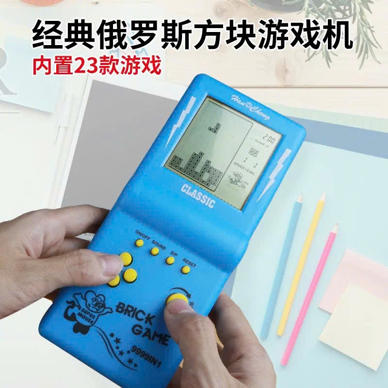 Máy Chơi Game Cầm Tay Mini BRICK GAME 9999 Trò Chơi Điện Tử 4 Màu Retro Tuổi Thơ Có Màn Hình LCD