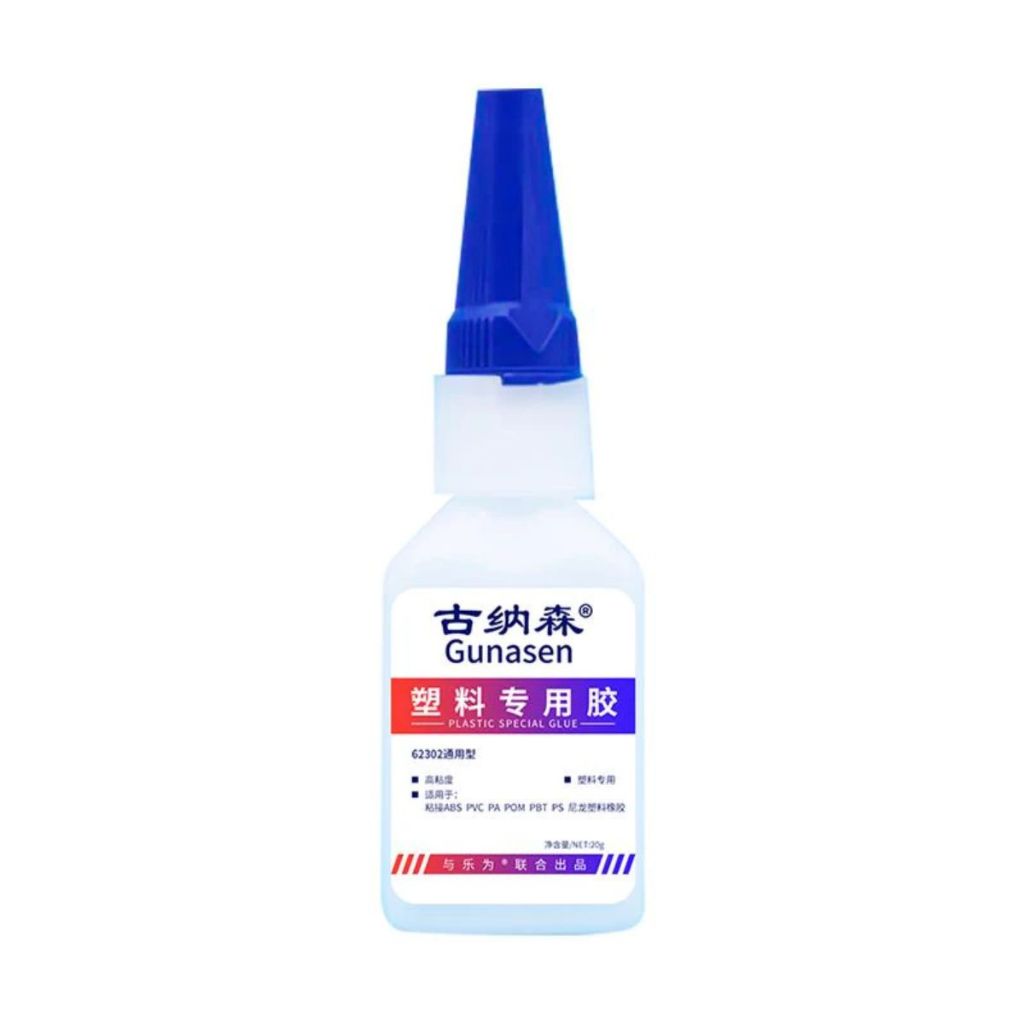 Keo dán nhựa chuyên dụng Gunasen Plastic Special Glue dán các loại nhựa đồ chơi ống nước chống nước