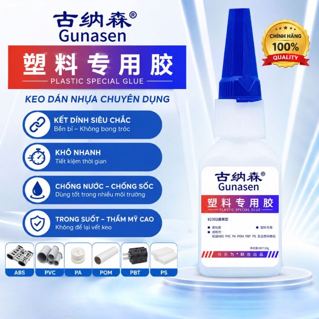 Keo dán nhựa chuyên dụng Gunasen Plastic Special Glue dán các loại nhựa đồ chơi ống nước chống nước