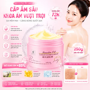 Kem Dưỡng RSARIAS Lanolin Vitamin E – Dưỡng Ẩm Sâu, Da Mềm Mịn Suốt Ngày 250g