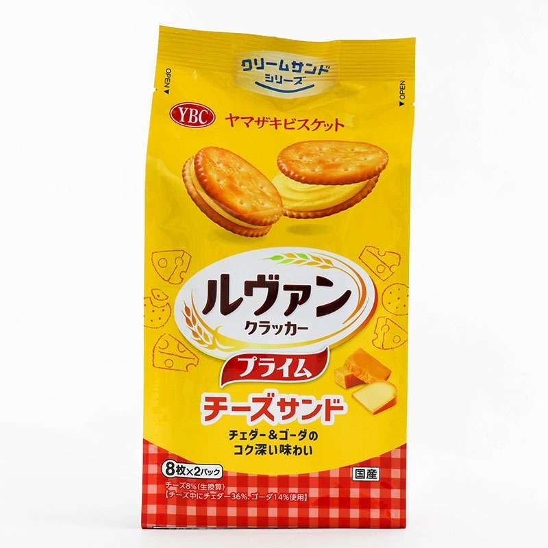 Bánh quy phô mai YBC Cheddar gói 40g - Hàng Nội Địa Nhật