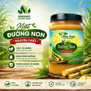 Đường non hiệu Mía Xưa hũ 1kg