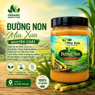 Đường non hiệu Mía Xưa hũ 1kg