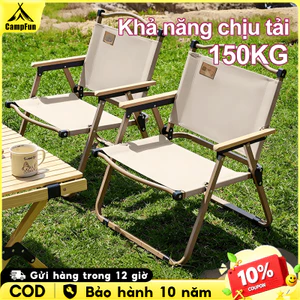Ghế Xếp Gọn Đa Năng - CHỊU TẢI 150KG | Khung Thép Carbon Chắc Chắn - Ghế Du Lịch, Cafe, Ban Công, Câu Cá, Dã Ngoại