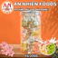 Kẹo hạnh phúc (kẹo mềm Nougat) [Có hóa đơn VAT]