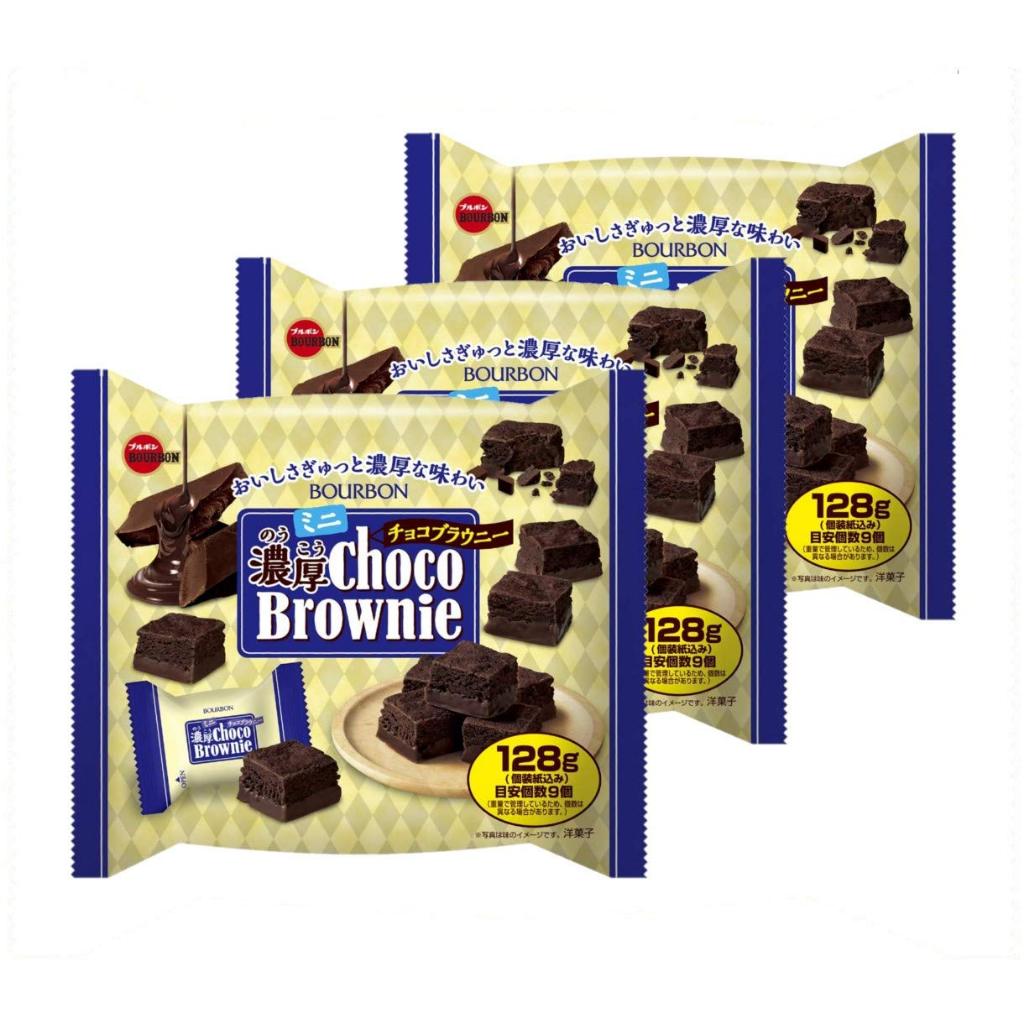 Bánh noko choco brownie Bourbon Nhật Bản - Đậm Vị Socola - Hàng Nhập Khẩu Nhật Bản