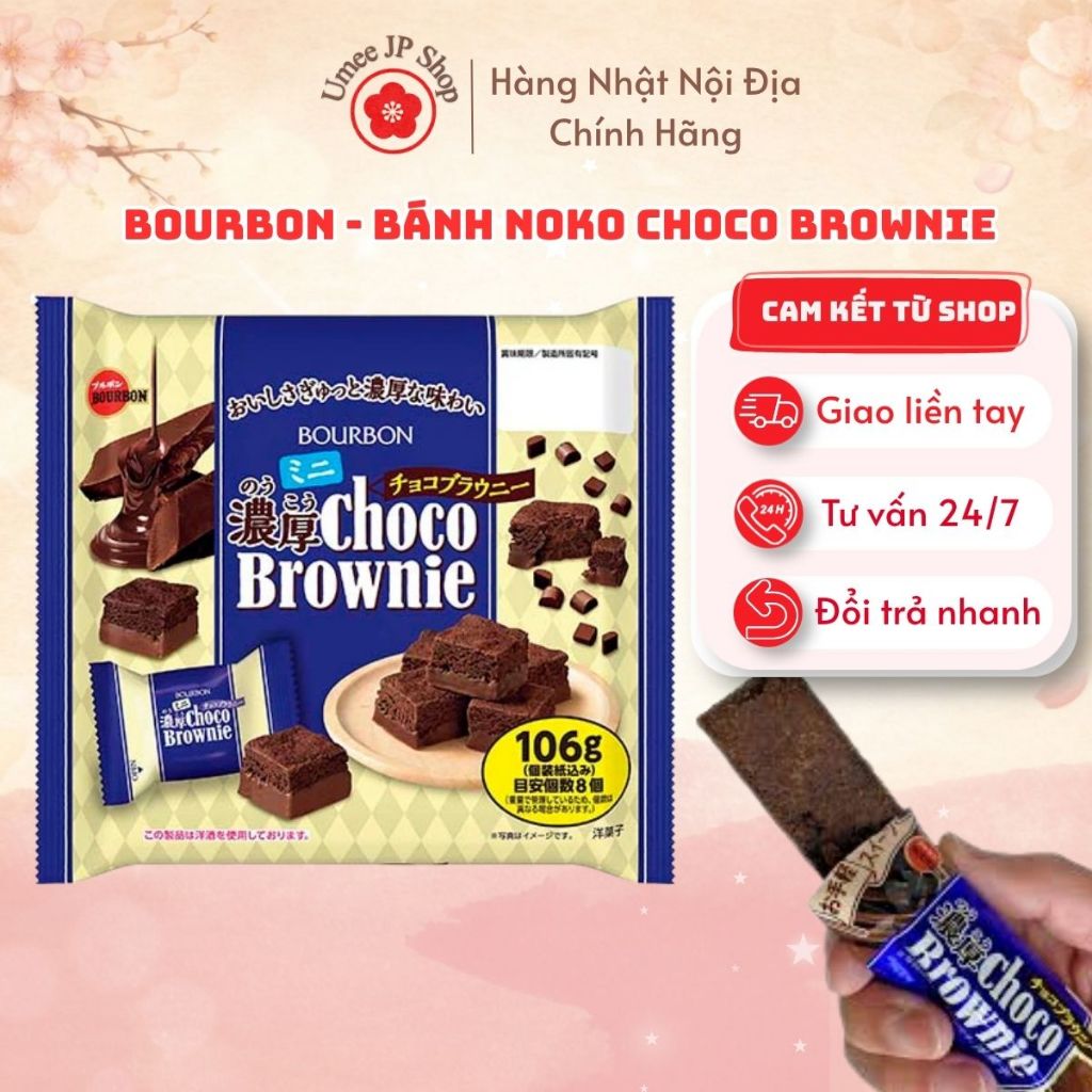 Bánh noko choco brownie Bourbon Nhật Bản - Đậm Vị Socola - Hàng Nhập Khẩu Nhật Bản