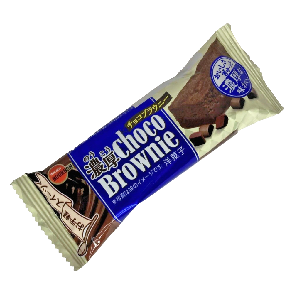 Bánh noko choco brownie Bourbon Nhật Bản - Đậm Vị Socola - Hàng Nhập Khẩu Nhật Bản