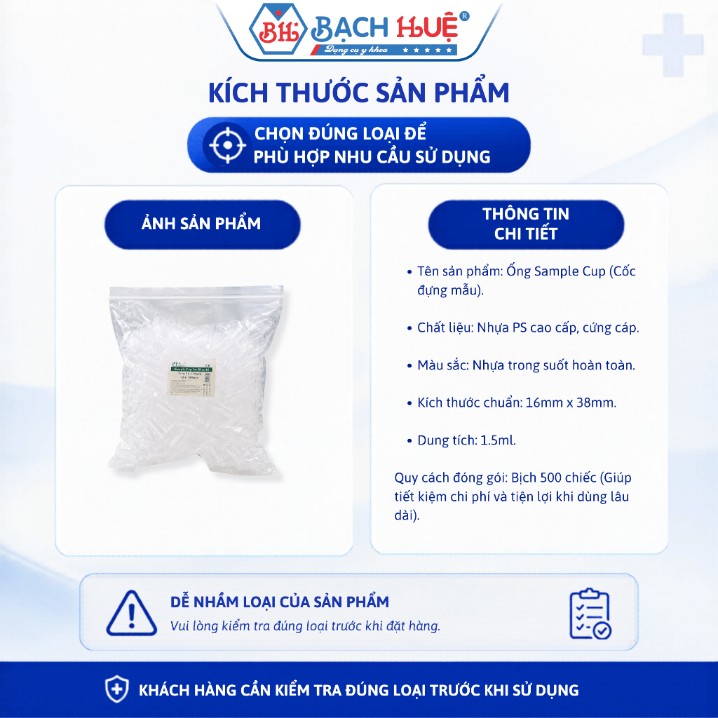 Túi 500 Ống Sample Cup 1.5ml (16x38mm) - Cốc Nhựa PS Trong Suốt Đựng Mẫu Thử An Toàn Tiết Kiệm