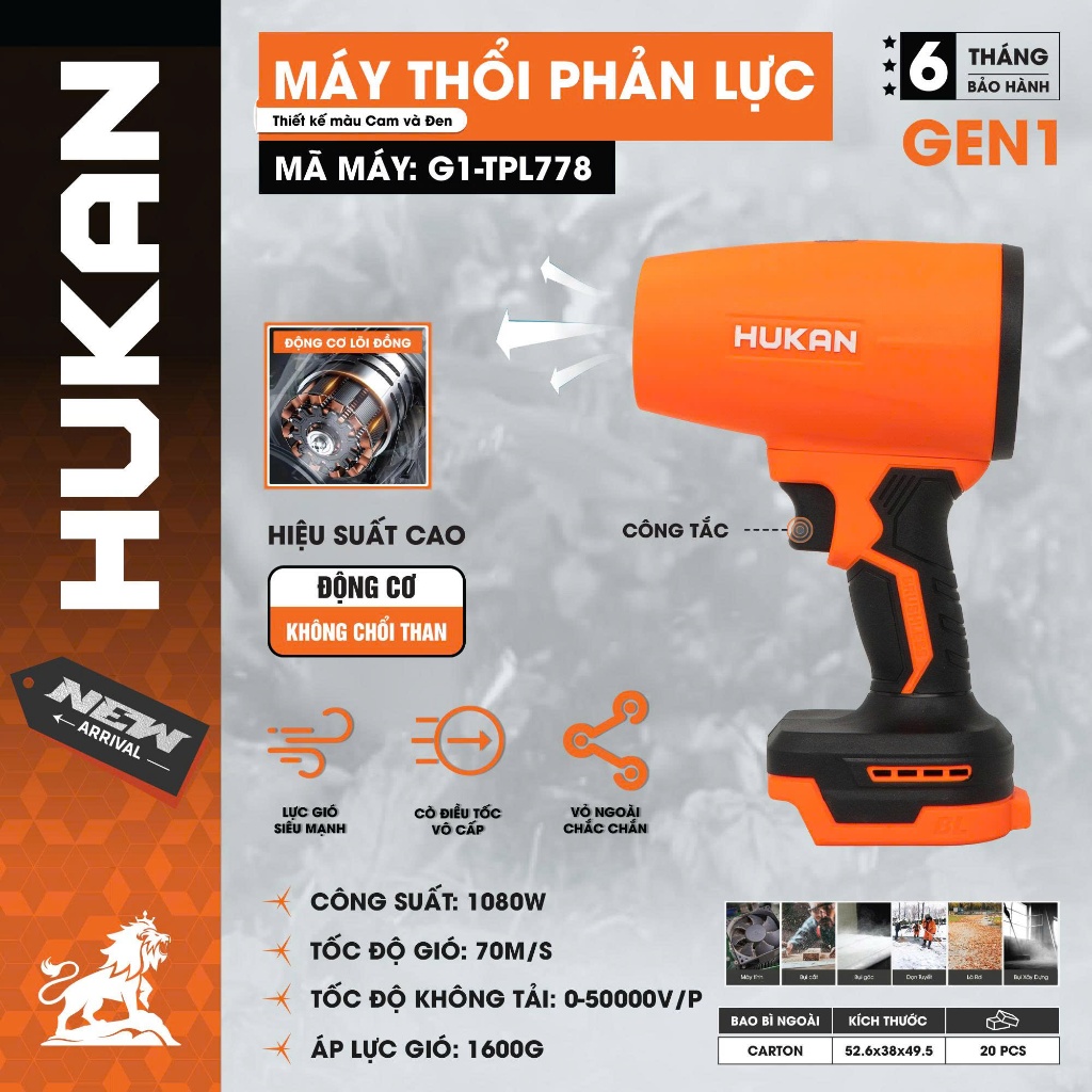 Thân Máy Thổi Phản Lực HUKAN G1-TPL778 | Động Cơ Không Chổi Than, Tốc Độ Gió 70m/s, 50000RPM – Máy Thổi Bụi 21V