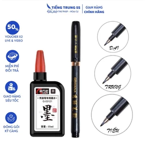 Bút lông luyện viết tiếng Trung Nhật Hán, tập viết chữ Hán viết Thư Pháp siêu đẹp