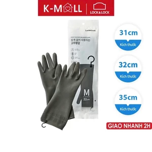 Găng tay rửa chén cao su tự nhiên LocknLock nhiều size nhiều màu - K-MALL