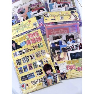 [hàng sẵn] Túi quà tặng Trần Dịch Hằng Chen Yi Heng / Card ID bookmark tem thẻ card vé - set quà TF Gia Tộc TQ70