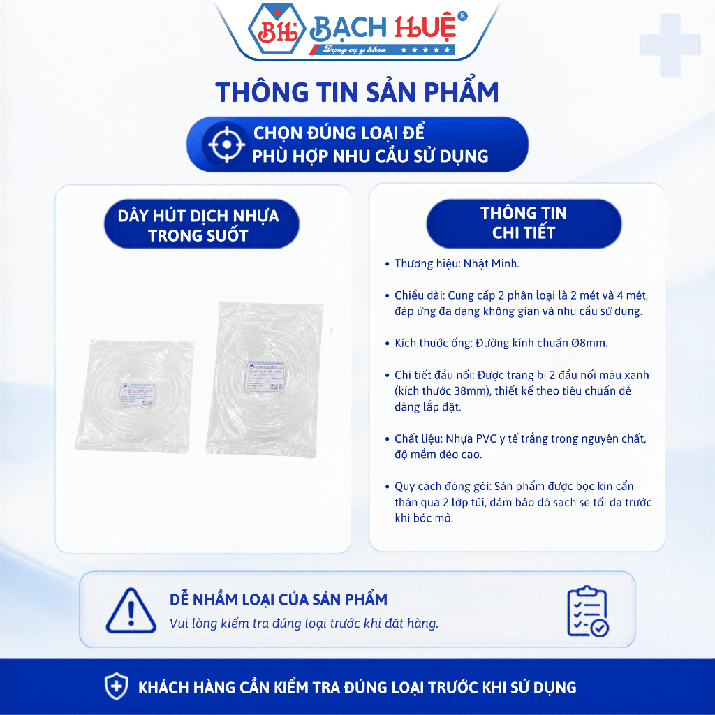 Dây Hút Dịch Phẫu Thuật Nhựa PVC Trong Suốt Nhật Minh 2m và 4m - Ống Mềm Dẻo Chống Gập Đã Tiệt Trùng