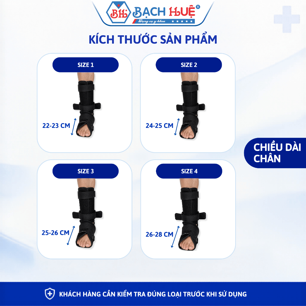Nẹp Chống Xoay Cổ Chân, Cẳng Chân Chuyên Dụng - Hỗ Trợ Cố Định Và Ổn Định Khớp (Đủ Size)