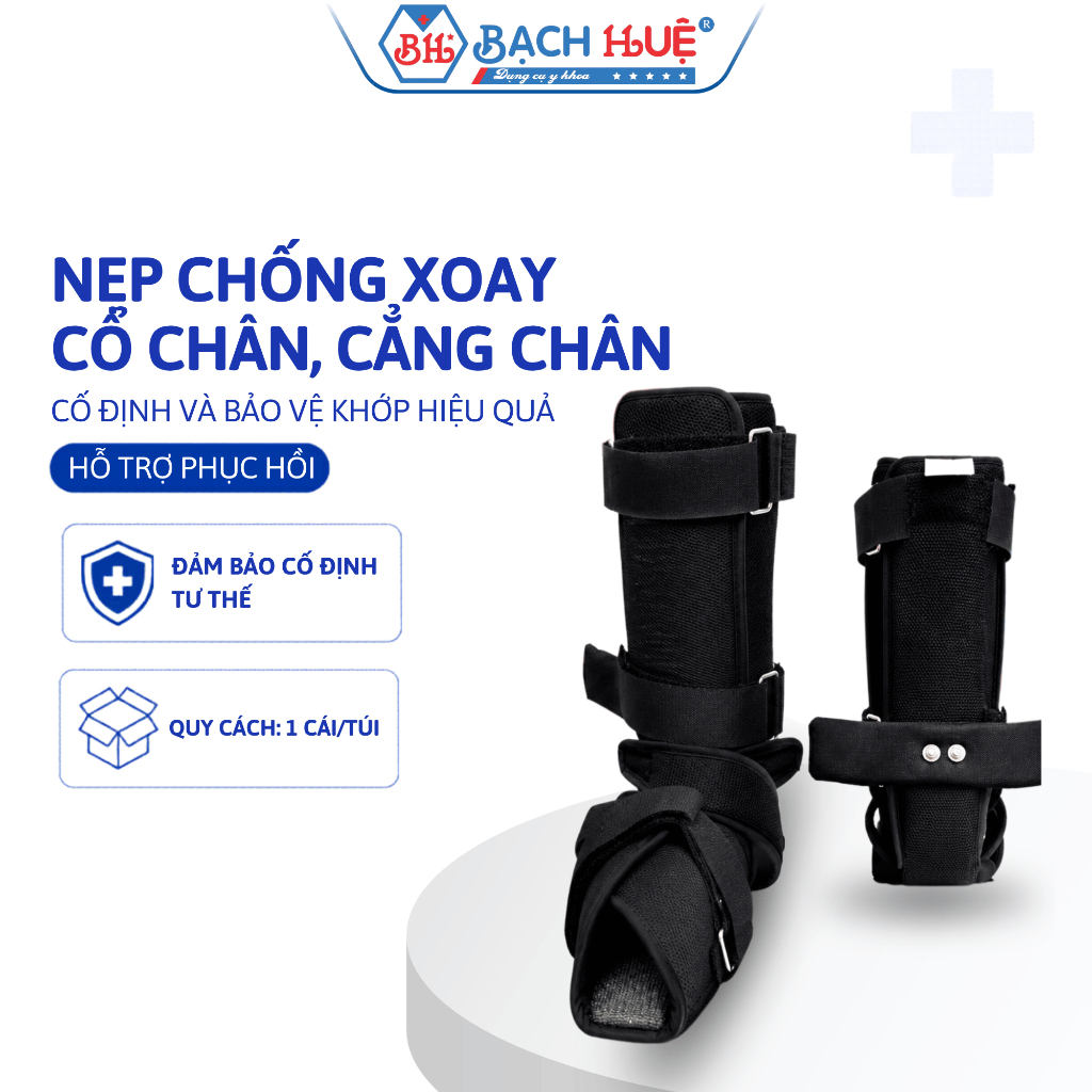 Nẹp Chống Xoay Cổ Chân, Cẳng Chân Chuyên Dụng - Hỗ Trợ Cố Định Và Ổn Định Khớp (Đủ Size)