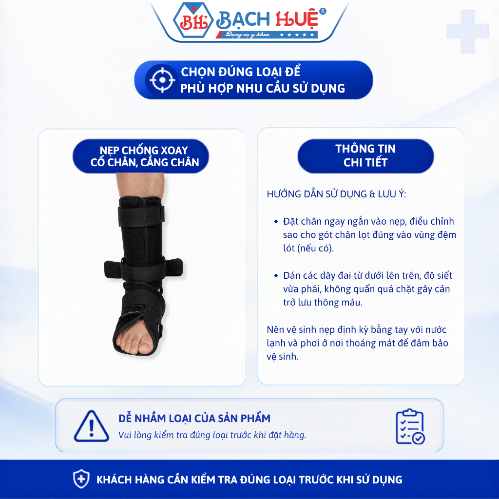 Nẹp Chống Xoay Cổ Chân, Cẳng Chân Chuyên Dụng - Hỗ Trợ Cố Định Và Ổn Định Khớp (Đủ Size)