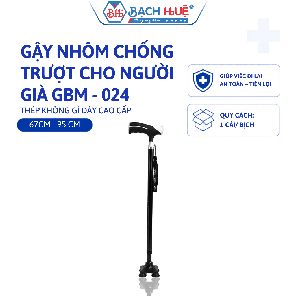 Gậy Nhôm, Gậy Chống Trượt Người Già GBM-024 Cao Cấp Điều Chỉnh Độ Cao - An toàn, tiện lợi