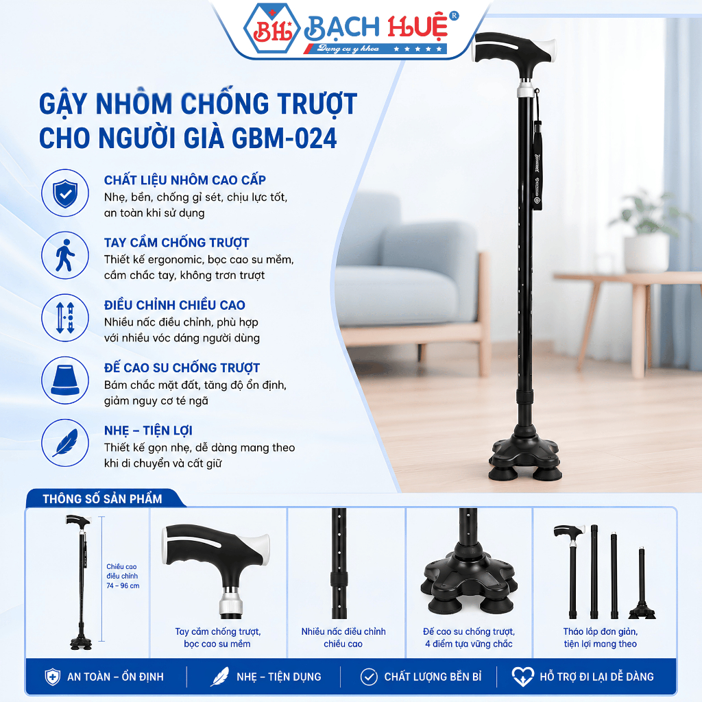 Gậy Nhôm, Gậy Chống Trượt Người Già GBM-024 Cao Cấp Điều Chỉnh Độ Cao - An toàn, tiện lợi