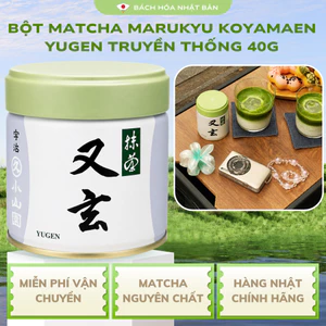 Bột Matcha Nguyên Chất Yugen Hãng Marukyu Koyamaen Truyền Thống Đậm Trà Nhật Bản M36