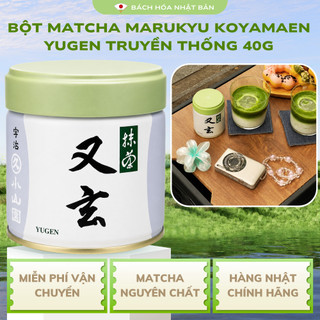 Bột Matcha Nguyên Chất Yugen Hãng Marukyu Koyamaen Truyền Thống Đậm Trà Nhật Bản M36