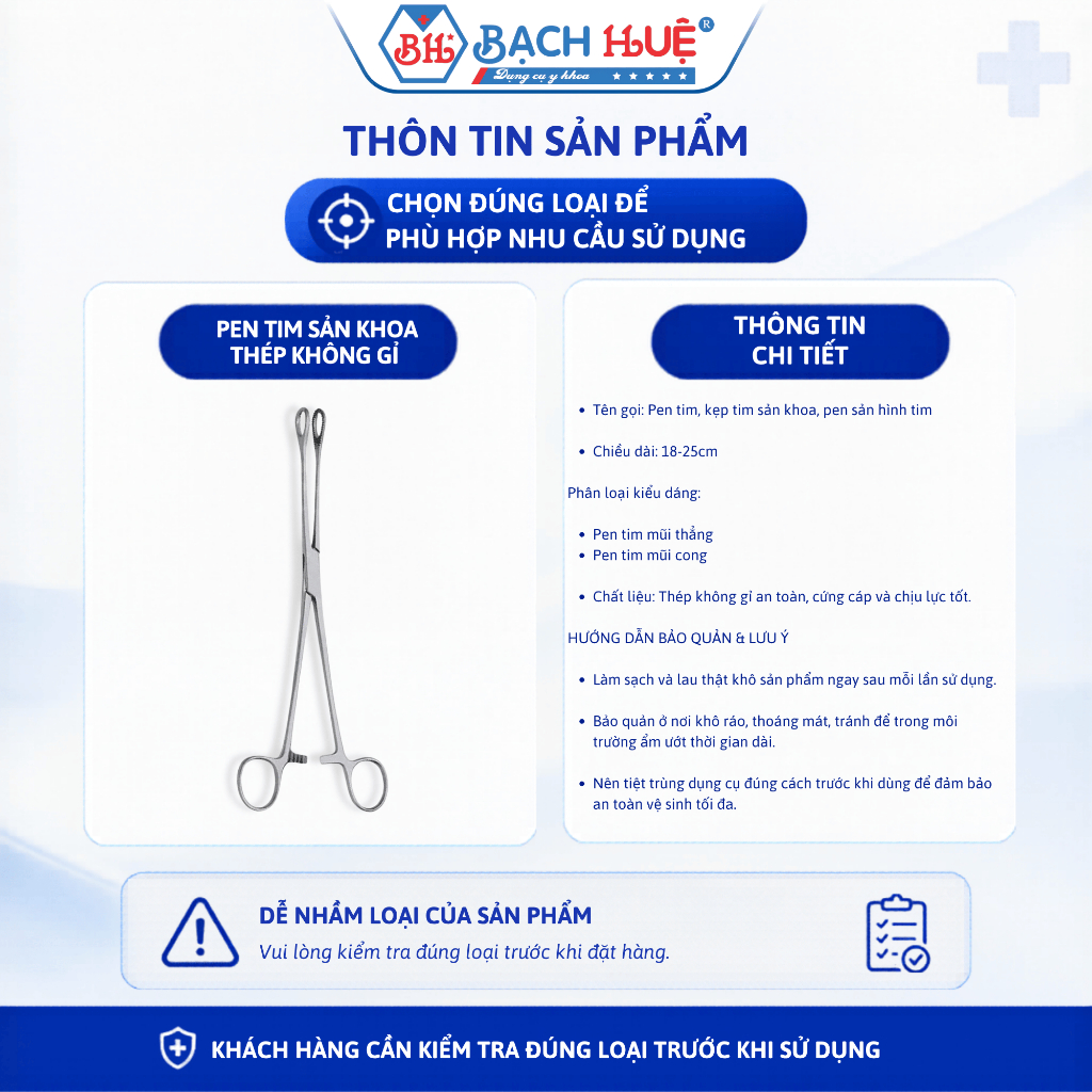 Kẹp Tim Sản Khoa, Pen Tim, Pen Sản Hình Tim Chuyên Dụng Bằng Thép Không Rỉ, Dụng Cụ Gắp Bông Gạc Dai 18cm Và 25cm