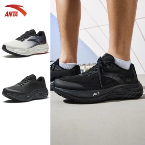Giày chạy bộ nam Anta Sports Travel PG 7 – Mã 1125A5508. Thiết kế đế chống trơn trượt, thoáng khí, phù hợp race < 15km