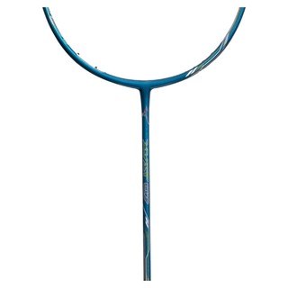 Vợt cầu lông Mizuno XYST 07
