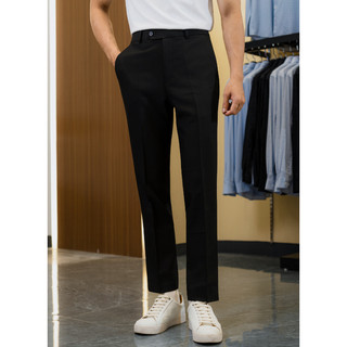 [NEW 2026] Quần Âu Nam 1QAUB603/1QAUT604 Biluxury Form Slimfit Chống Nhăn Co Giãn Chống Bám Bẩn Bền Màu