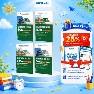 Sách - Combo Giáo trình Hán ngữ BOYA Sơ cấp 1 & Sơ cấp 2 – Phiên bản 3 - Chương trình HSK 9 cấp