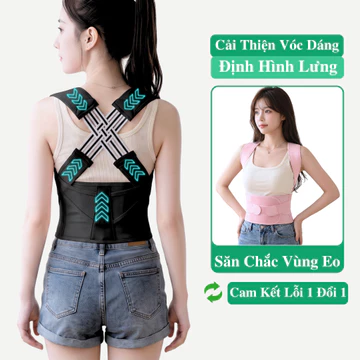 Đai Chống Gù Lưng Nam Nữ ANDEGO Cao Cấp. Đai Lưng Chống Gù Mẫu Royal.