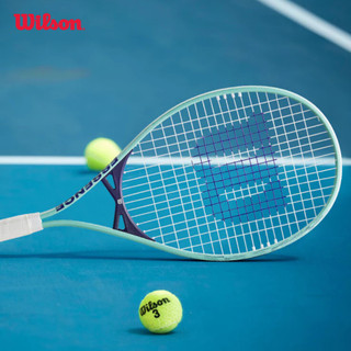 [ĐỘC QUYỀN ONLINE] Wilson Essence Vợt Tennis Đã Căng Dây WR147710U2