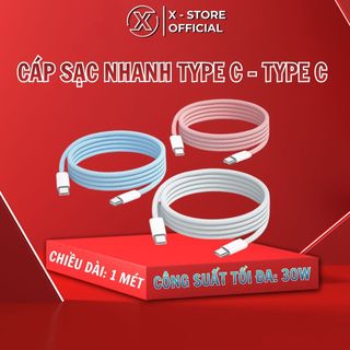 , hỗ trợ công suất 30W, dây sạc truyền dữ liệu, hiệu suất cao - DSIP16C