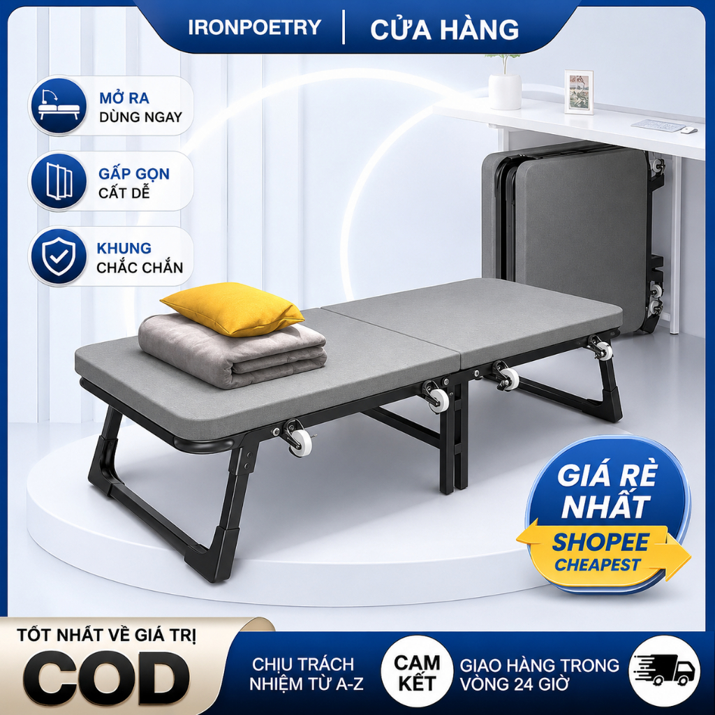 IRONPO Giường Xếp Văn Phòng Có Bánh Xe Dễ Di Chuyển Có Đệm Êm Khung Thép Chắc Chắn