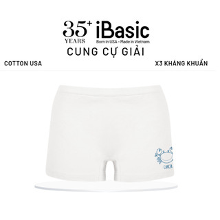[Cung Cự Giải 22/6 - 22/7] Quần lót nữ iBasic hoạ tiết Cung hoàng đạo cotton USA kháng khuẩn phom boyshort PANT028-1