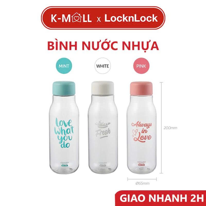 [SVIP]Bình nước Lock&Lock Milky dung tích 500ml nhựa PET BPA Free HAP654 - K-MALL