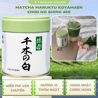 Bột Matcha Chigi No Shiro Marukyu Koyamaen Bột Trà Xanh Truyền Thống Nhật Bản Bách Hóa Nhật Bản M28