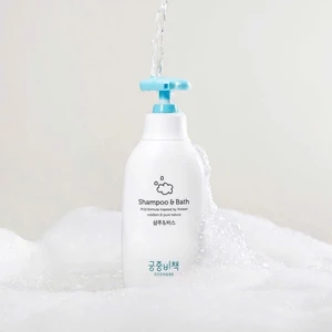 Sữa Tắm Gội Goongbe 2in1 350ml – Làm Sạch Dịu Nhẹ, Dưỡng Ẩm Cho Bé