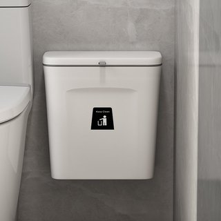 Thùng Đựng Rác Có Nắp Treo Cánh Tủ Hoặc Dán Tường Nhựa PP Cao Cấp